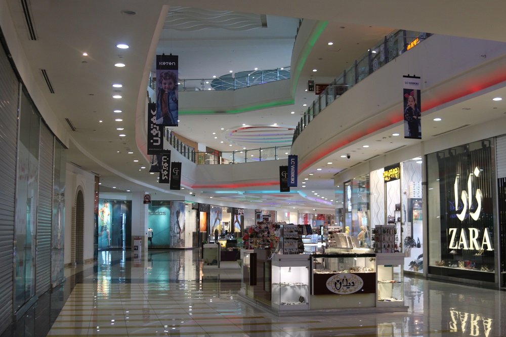 citycenter ( نمایی از مجموعه )  iran shopping center & citycenter