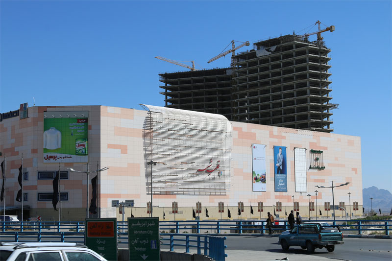 Front view project ( نمای روبه روی پروژه )  largest shopping mall in the world & largest shopping mall world