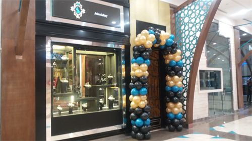 Storefront ( نمای بیرونی فروشگاه )  isfahan shopping complex & largest shopping mall world