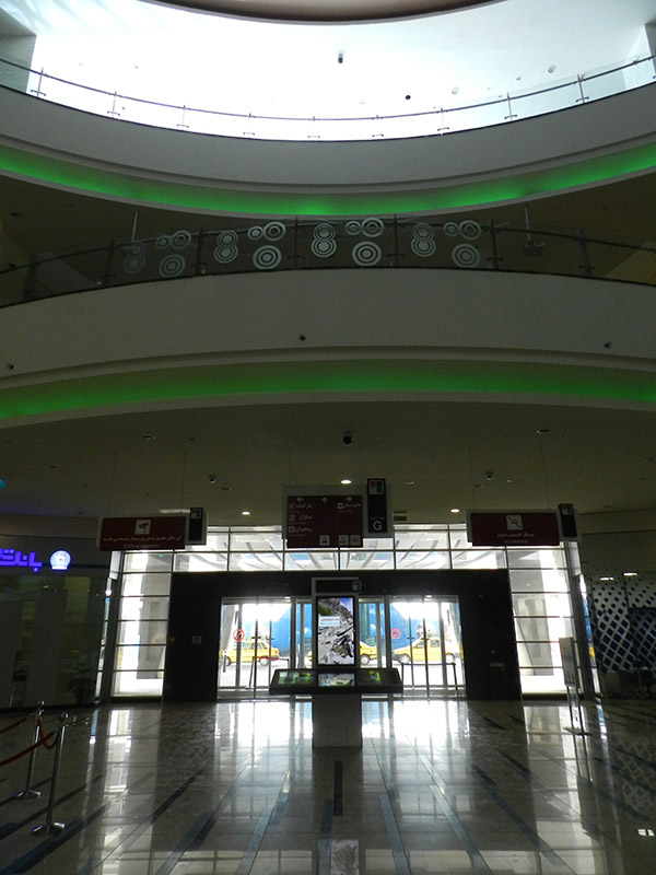 exit door ( درب خروجی )  citycenter & iran shopping center