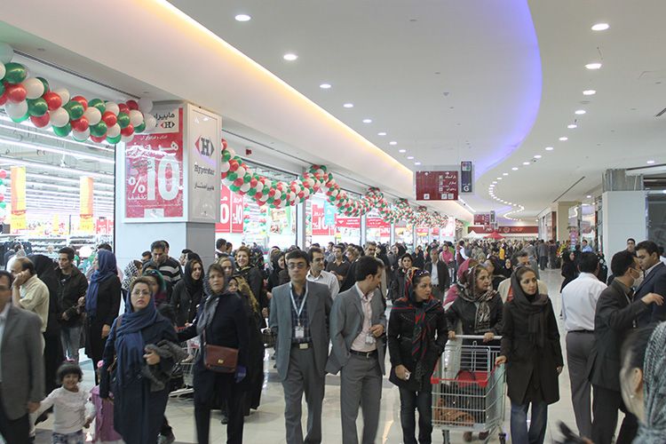 Picture 10 ( Picture 10 )  iran shopping mall & citycenter