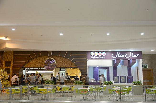 Picture 6 ( Picture 6 )  iran best shopping center & iran largest shopping mall