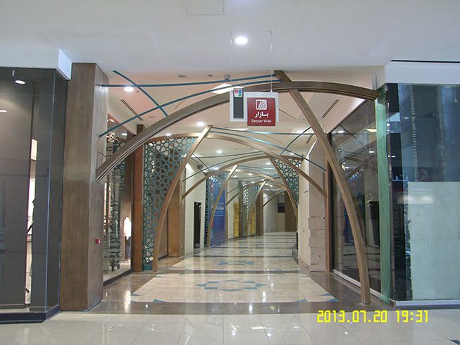 Picture 7 ( Picture 7 )  isfahan shopping mall & iran complex