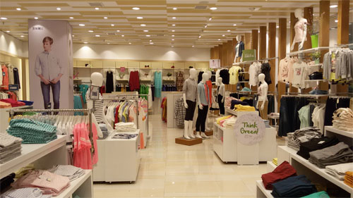 product Shop ( محصولات فروشگاه )  isfahan shopping complex & iran largest shopping mall