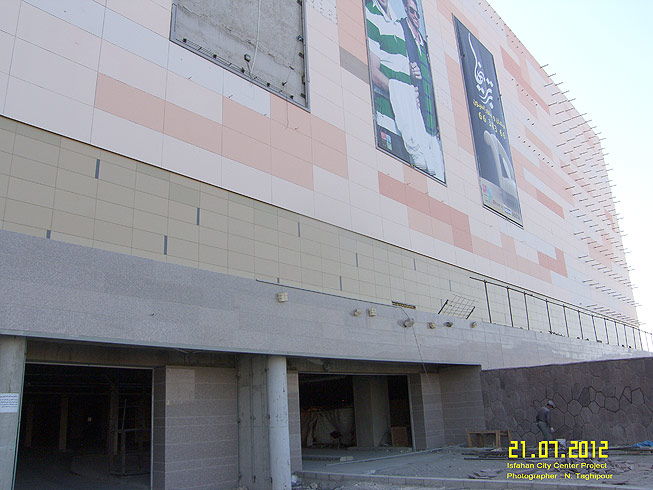 Picture 5 ( Picture 5 )  iran largest shopping mall & iran complex